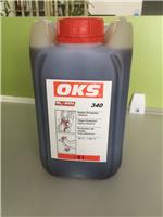 德国原装OKS 340链条油高宝印刷机**链条润滑剂5升高温速润滑油