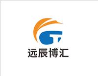 2021中国广州秋季跨境电商交易会暨展览会