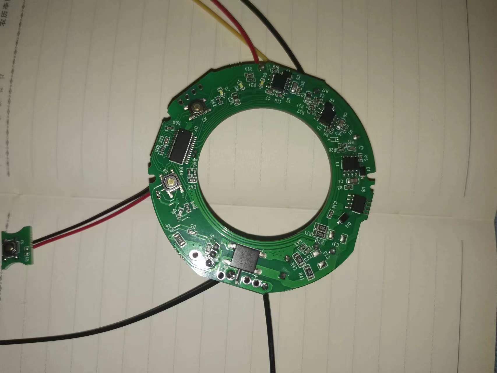 XH67119超声波香薰机芯片带彩灯定时功能加湿器IC方案自动扫频