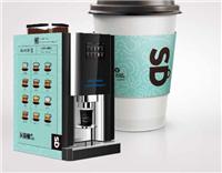 佛山意式咖啡机,商用咖啡机供应商,佛山全自动咖啡机
