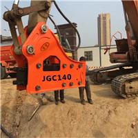 批发JGC140液压破碎锤 破碎器 炮头 适用于各品牌20吨挖掘机