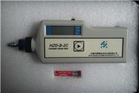 ZHJ-402振动速度温度一体化传感器4-20ma PT100 一体化振动温度传感器