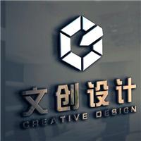 Logo设计 企业VI设计 包装设计