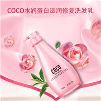 COCO水润蛋白滋润修复洗发乳