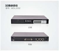 潍坊MDL2016电话录音系统公司 8路录音卡 低价销售