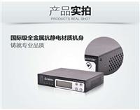 MDL2008电话录音系统厂家 调度电话录音 潍坊铭道技术有限公司