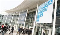 2024年德国科隆食品技术 L德国科隆食品机械展-anuga foodtec