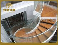 供应旋转楼梯，优质玻璃楼梯 钢结构楼梯 工程楼梯