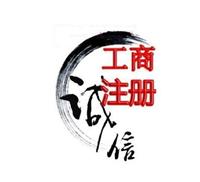 东莞万江专利申请公司