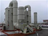 PP废气塔环保废气处理设备