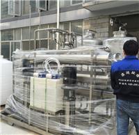 呼和浩特医药纯化水设备 GMP医用纯化水设备价格