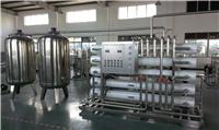 小型纯水设备 上海纯水设备厂家