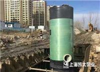 上海一体化预制泵站厂家，环保污水处理------上海凯太泵业