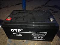 OTP蓄电池12V6H总代理商