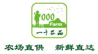 郑州食材配送可以选择一千农品