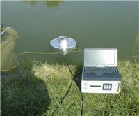 移动式水中放射性监测仪