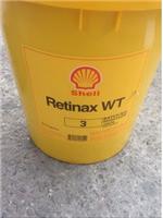 进口,Shell Retinax WT 3 Grease,壳牌能得力WT3车用润滑脂,16kg