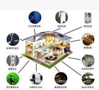 湛江私人定制全宅智能控制设计安装