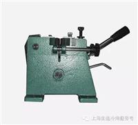 台式Ⅱ型冷压焊接机