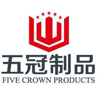 五冠（上海）环境设施设备有限公司