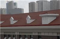平改坡镀铝锌瓦屋顶维修改造瓦金属瓦屋面瓦圆弧型红色瓦厂家直销