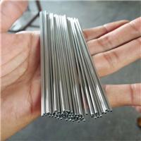 深圳厂家批发304 316不锈钢精密毛细管 空心管 直径：0.3-12mm现货