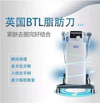 杭州面部换肤激光仪器，专业点阵激光仪器厂家，CO2点阵激光，私密点阵激光美容仪器