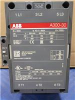 ABB接触器年货节A75-30-11 220-230V让心意先到家