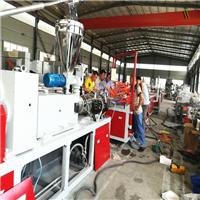供应PVC喷丝汽车地垫生产线