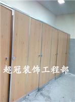 惠州市专业卫生间隔断