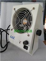 深圳厂家供应AAC-701直流离子风机高效微型台式单头除静电风机