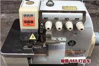 工业缝纫机 银箭988五线打边车 锁边机 包缝机 二手缝纫机 缝纫机