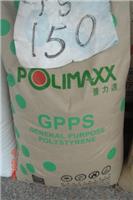 供应台达化学GPPS 818K片材挤出GPPS