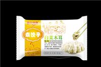 郑州设计食品包装 食品彩印包装公司