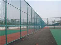 南宁卖球场护栏，体育场围栏，绿色围网，勾花网，可定做