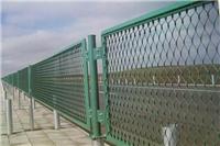 南宁卖高速桥梁防抛网，防眩网，钢板网护栏，勾花网价格优