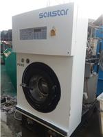 柳州出售上海航星12公斤干洗机