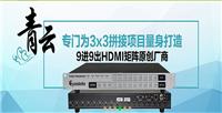 网络控制视频矩阵-长沙HDMI网络控制视频矩阵的用途和原理