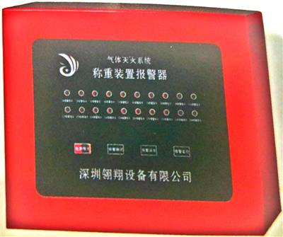 广州消防控制柜排烟风机控制箱3CF水泵控制柜