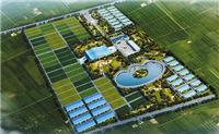 锡林郭勒盟正蓝旗养老地产项目概念性规划设计 详细咨询