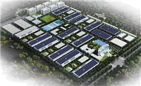 宁德寿宁县建材产业园项目概念性规划设计 详细咨询