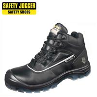SafetyJogger安全鞋牛皮塑钢头防砸劳保鞋COSMOS