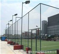 学校4米高篮球场围网结构形式