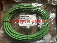 库存6AV2181-5AF10-0AX0西门子10米绿色*二代移动面板连接电缆