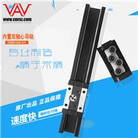 深圳VAV供应SVGB15UU-3/4内置双轴心导轨滑块用于电子机械运输设备