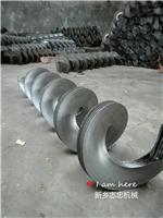 渭南市自产自销订做输送机绞龙叶片螺旋叶片碳钢不锈钢单片绞龙叶片