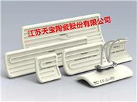 江苏天宝TB120*120陶瓷加热板批发价格陶瓷加热板销售