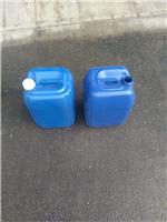 专业生产25到60升塑料包装桶