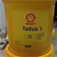 Shell Tellus T15,壳牌得力士T15抗磨液压油,18L/209L