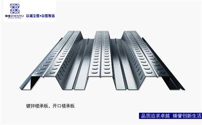 武汉YX65-430铝型材铝镁锰板今日报价